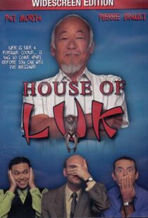 دانلود فیلم House of Luk 2001101851-140608540