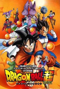 دانلود انیمه Dragon Ball Super102901-200396678