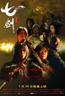 دانلود فیلم کره ای Seven Swords 2005105802-1136364671