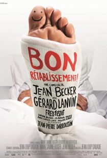 دانلود فیلم Get Well Soon 2014102597-155905804