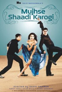 دانلود فیلم هندی Mujhse Shaadi Karogi 2004105779-1914410767
