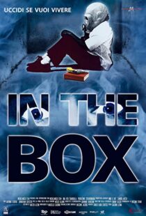 دانلود فیلم In the Box 2014105472-1649227246