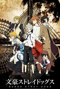 دانلود انیمه Bungou Stray Dogs101717-628442630