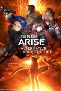 دانلود انیمه Ghost in the Shell Arise: Alternative Architecture105674-1926908341