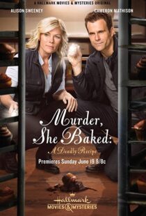 دانلود فیلم Murder, She Baked: A Deadly Recipe 2016101585-1536665928