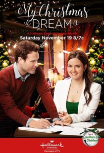 دانلود فیلم My Christmas Dream 2016101008-318497498