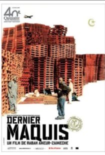 دانلود فیلم Dernier maquis 2008105439-860469565