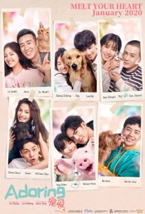 دانلود فیلم Adoring 2019101210-1283786321