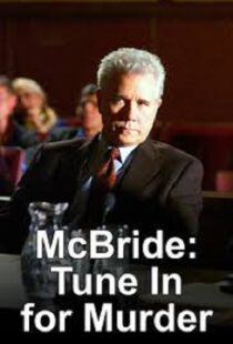 دانلود فیلم McBride: Tune in for Murder 2005104998-1909037758