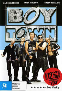 دانلود فیلم BoyTown 2006102974-1936015105