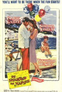 دانلود فیلم It Started in Naples 1960109905-1278020247
