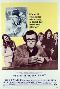 دانلود فیلم Play It Again, Sam 1972109936-1114389127