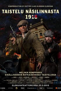 دانلود فیلم Dead or Alive 1918 2012102363-1191139401