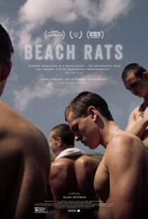 دانلود فیلم Beach Rats 2017108247-563693867