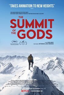 دانلود انیمیشن The Summit of the Gods 2021100608-841949727