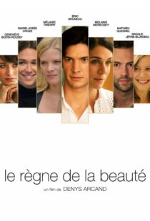 دانلود فیلم An Eye for Beauty 2014111893-994789818