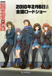 دانلود انیمه The Disappearance of Haruhi Suzumiya 2010111431-1334397942