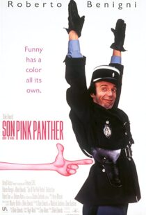 دانلود فیلم Son of the Pink Panther 1993114990-2123875113