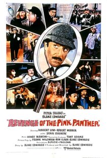 دانلود فیلم Revenge of the Pink Panther 1978114981-1603914839