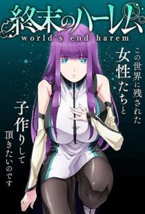 دانلود انیمه World’s End Harem112767-792582540
