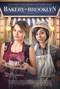 دانلود فیلم Bakery in Brooklyn 2016110820-624261398