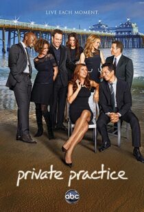 دانلود سریال Private Practice112128-1446037822