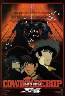دانلود انیمه Cowboy Bebop: The Movie 2001113239-679789537