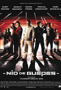 دانلود فیلم The Nest 2002113217-1278332628