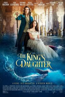 دانلود فیلم The King’s Daughter 2022114142-1935440617