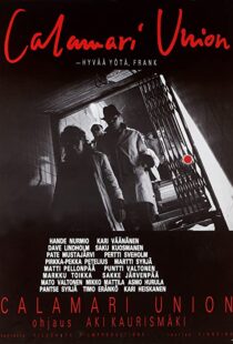دانلود فیلم Calamari Union 1985112454-705187647
