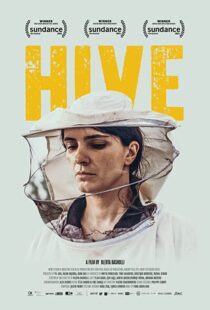 دانلود فیلم Hive 2021112210-527386872