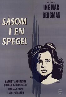 دانلود فیلم Through a Glass Darkly 1961112535-1707068391