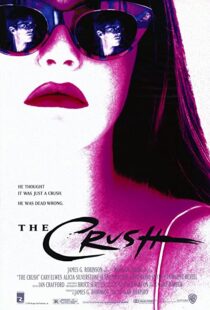 دانلود فیلم The Crush 1993112520-637305443