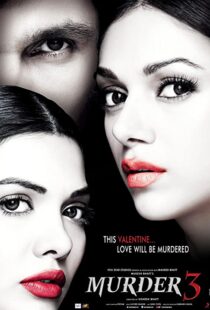 دانلود فیلم هندی Murder 3 2013114964-1779266886