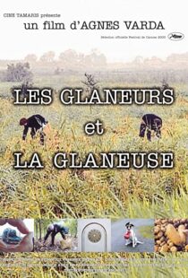 دانلود مستند The Gleaners & I 2000113188-893794931