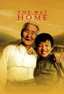 دانلود فیلم کره ای The Way Home 2002113258-203059098