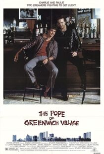 دانلود فیلم The Pope of Greenwich Village 1984115123-1087901564