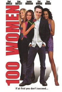 دانلود فیلم Girl Fever 2002111356-1431008103