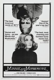 دانلود فیلم Minnie and Moskowitz 1971114265-801896384