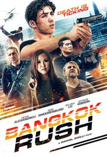 دانلود فیلم Bangkok Rush 2016111271-863619799
