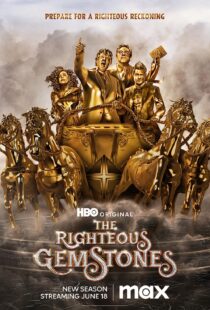 دانلود سریال The Righteous Gemstones21326-752984192
