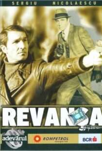 دانلود فیلم Revansa 1978114041-1773732310