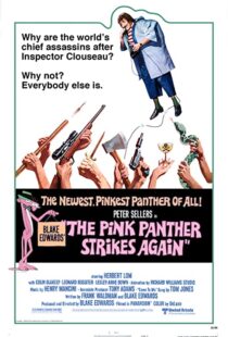 دانلود فیلم The Pink Panther Strikes Again 1976115024-1546951873