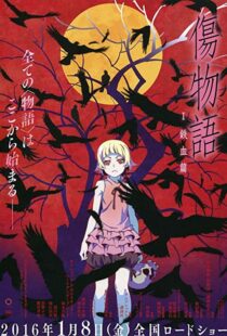 دانلود انیمه Kizumonogatari Part 1: Tekketsu 2016110899-1641175268