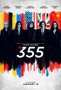 دانلود فیلم The 355 2022115223-1414855245