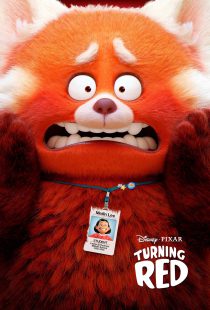 دانلود انیمیشن Turning Red 2022116732-683876364
