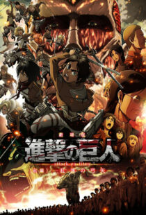 دانلود انیمه Attack on Titan51669-774825938