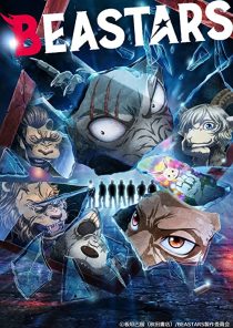 دانلود انیمه Beastars111714-1785476601