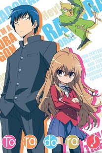 دانلود انیمه Toradora!112477-1991055264