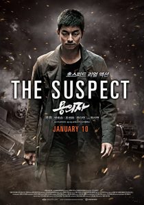 دانلود فیلم کره ای The Suspect 2013194546-1858842085